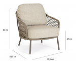 Кресло лаунж плетеное с подушками BIZZ Corbeta сталь, роуп, олефин Фото 2