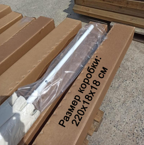 Зонт профессиональный THEUMBRELA SEMSIYE EVI Kiwi Clips алюминий, акрил Фото 14