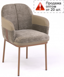 Кресло с обивкой-thumbs-Фото1