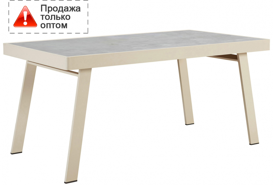 Стол обеденный керамический Nofi 2.0