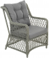 Кресло плетеное с подушками ReeHouse Titulo алюминий, искусственный ротанг, олефин лунный свет, темно-серый Фото 1