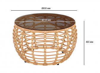 Столик плетеный кофейный-thumbs-Фото3