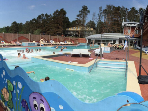 База отдыха 