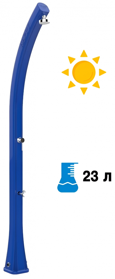 Душ солнечный Happy H 120