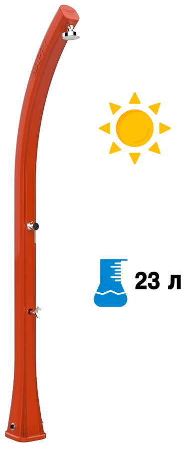 Душ солнечный Happy H 120