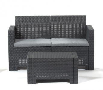 Диван пластиковый двухместный BiRattan Nebraska Sofa 2 полипропилен кофе Фото 2