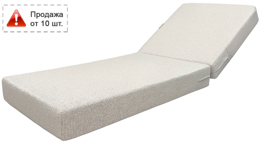 Матрас для шезлонга Mattress Armur