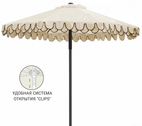 Зонт профессиональный Ø3 м-thumbs-Фото1