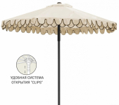Зонт профессиональный Ø3 м Avocado Clips