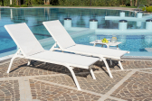 Шезлонг-лежак металлический Magnani Style алюминий, текстилен Фото 6