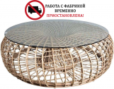 Столик кофейный плетеный Cane-line Nest алюминий, полиэтилен, стекло соломенный Фото 1