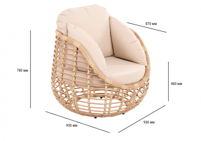 Кресло плетеное с подушками ReeHouse Lotus алюминий, искусственный ротанг, олефин индийское дерево, бежевый Фото 2