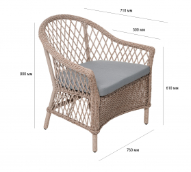 Кресло плетеное с подушкой-thumbs-Фото3