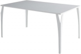 Стол металлический Gaber Charme  металл Фото 1