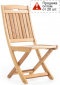 Стул деревянный складной WArt Maya ироко Фото 1