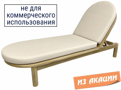 Шезлонг-лежак деревянный с матрасом (не для HoReCa) Tagliamento Pill акация, ткань светлый тик, бежевый Фото 1