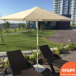 Зонт пляжный профессиональный Ø2.5 м