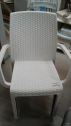 Кресло пластиковое BiRattan Indiana пластик белый Фото 6