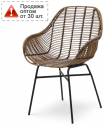 Кресло плетеное PLM Design Bali сталь, ротанг коричневый Фото 1