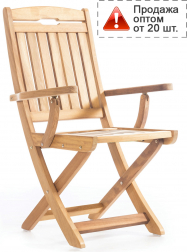 Кресло деревянное складное-thumbs-Фото1