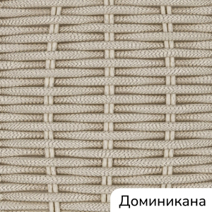 Диван трехместный плетеный с подушками ReeHouse Impero алюминий, искусственный ротанг, олефин доминикана, светло-бежевый Фото 3