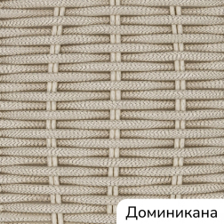 Столик плетеный кофейный-thumbs-Фото4