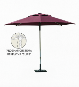 Зонт профессиональный Ø2.5 м THEUMBRELA SEMSIYE EVI Avocado Clips алюминий, акрил Фото 10