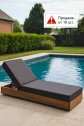 Шезлонг-лежак деревянный с матрасом ReeHouse Riviera дуб, акрил дуб, серый Фото 1