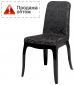 Стул пластиковый с обивкой Qeeboo B.B. Triangular Black поликарбонат, жаккард черный Фото 1