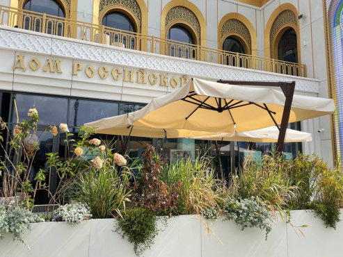 Дом российской кухни, ВДНХ, г. Москва