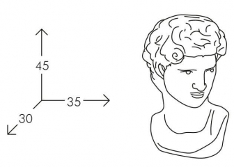 Светильник пластиковый Давид-thumbs-Фото3