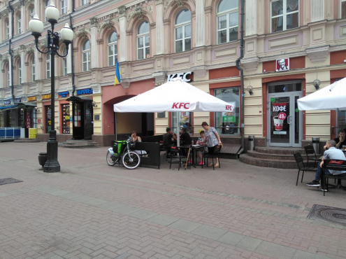 Сеть ресторанов KFC, Москва