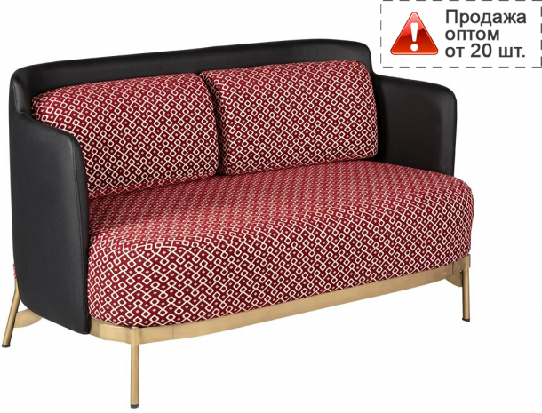 Диван двухместный с подушками Minotti