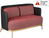 Диван двухместный с подушками Caris Minotti металл, фанера, ткань Фото 1