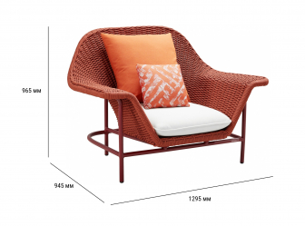 Кресло металлическое плетеное-thumbs-Фото3