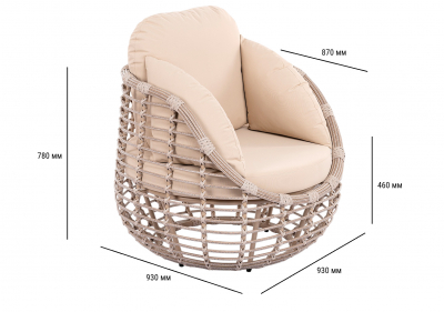 Кресло плетеное с подушками ReeHouse Lotus алюминий, искусственный ротанг, олефин ирбис, бежевый Фото 2