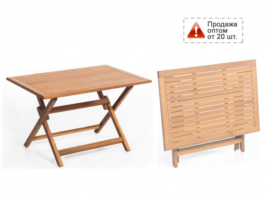 Стол деревянный складной Truva 120