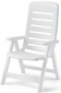 Кресло пластиковое SCAB GIARDINO Quintilla armchair пластик белый Фото 1