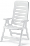 Кресло пластиковое Quintilla armchair