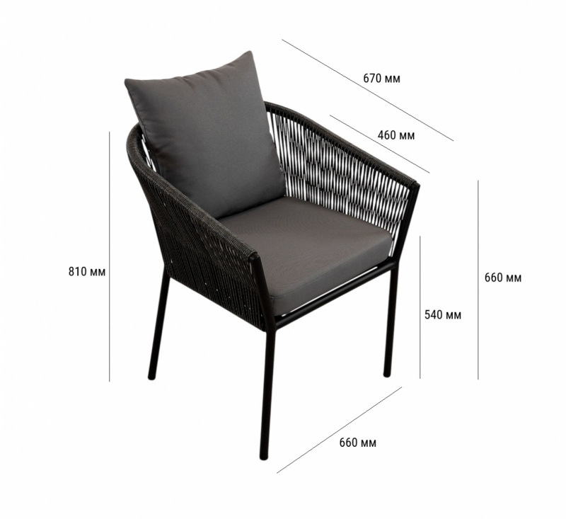 Комплект плетеной мебели Patio