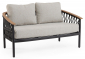 Диван двухместный с подушками Garden Relax Fenix алюминий, роуп, олефин антрацит Фото 1