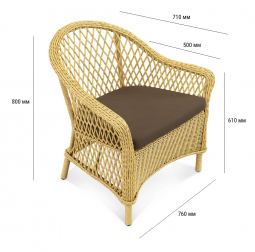 Кресло плетеное с подушкой-thumbs-Фото3