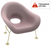 Кресло лаунж пластиковое Pupa Brass Base IN