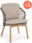 Комплект плетеных кресел BIZZ Eularia Set 4 тик, алюминий, роуп, олефин Фото 1
