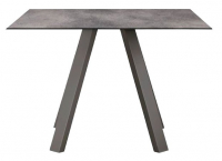 Стол обеденный Arki-Table Outdoor