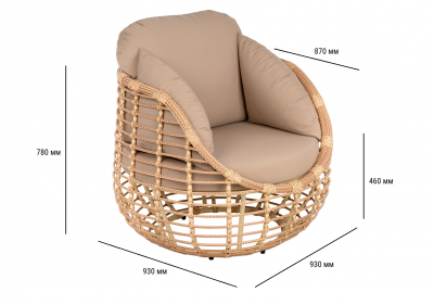 Кресло плетеное с подушками ReeHouse Lotus алюминий, искусственный ротанг, олефин индийское дерево, капучино Фото 2
