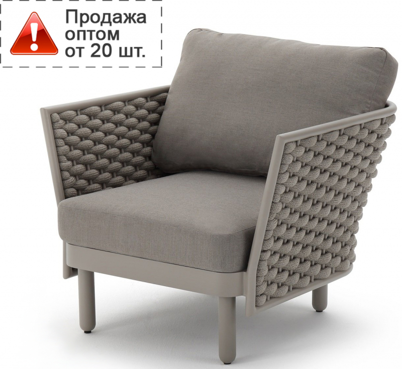 Кресло плетеное с подушками Leon
