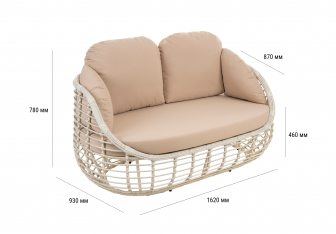 Диван двухместный плетеный с подушками-thumbs-Фото3