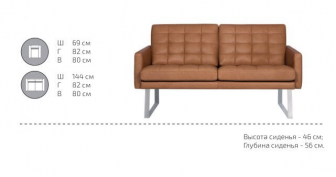 Кресло с обивкой-thumbs-Фото4