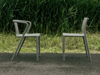 Кресло пластиковое RE Air-Armchair